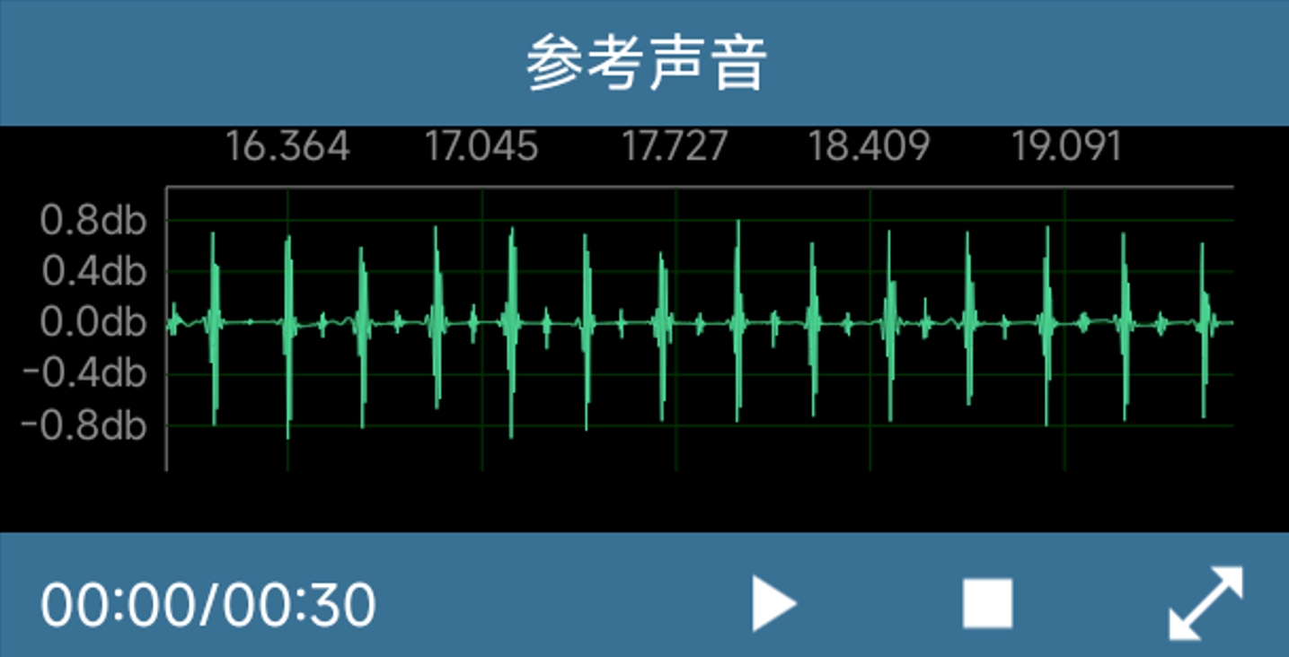 清湖智能控制系统